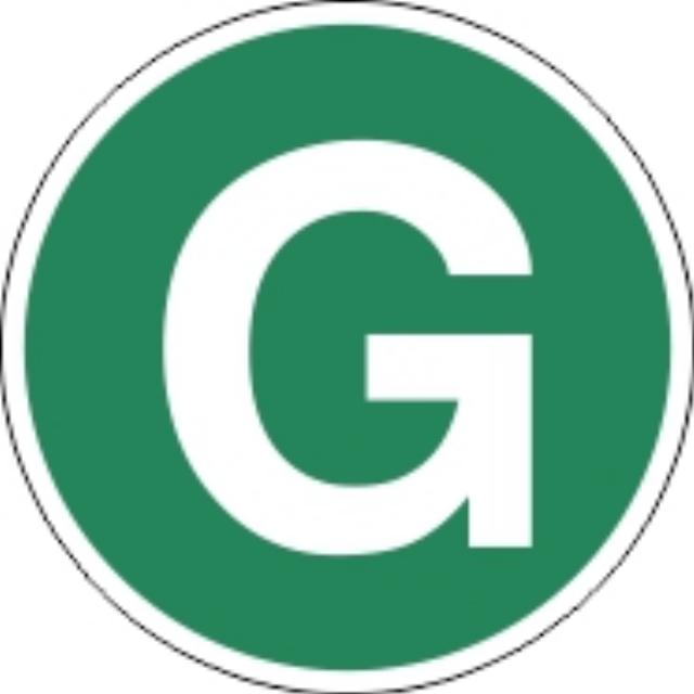 Small G Sticker 13cm