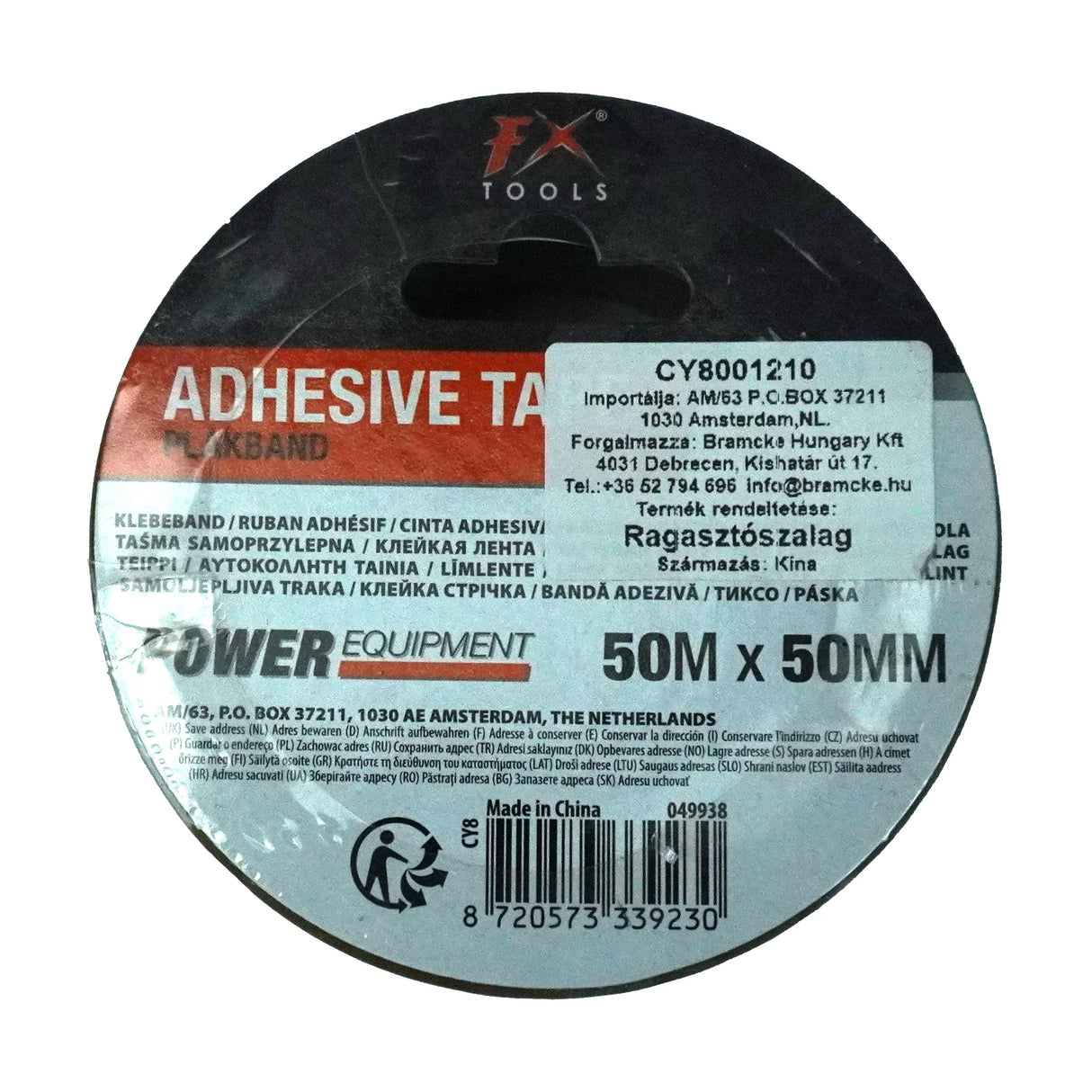 Packing Tape 50m x 50mm Brown