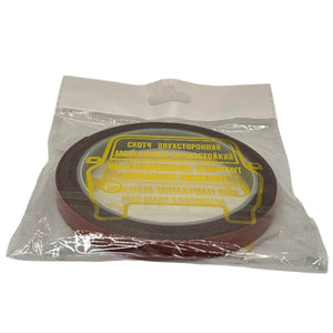 Double-Sided Foam Mounting Tape Black 260x1cm