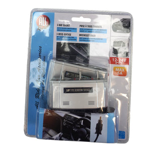 All Ride 3-Socket Cigarette Lighter Splitter with Individual Switches
